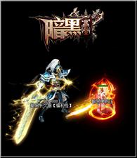 天龙八部私服外网设定